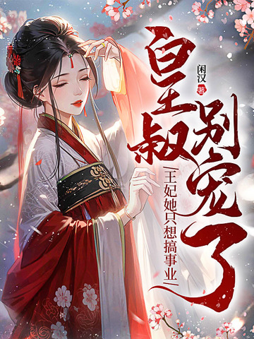 龙虎棋牌苹果版官网