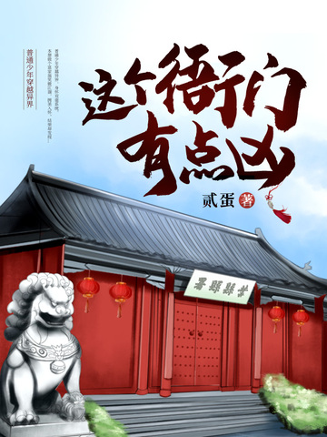戴尔网络市场营销策划