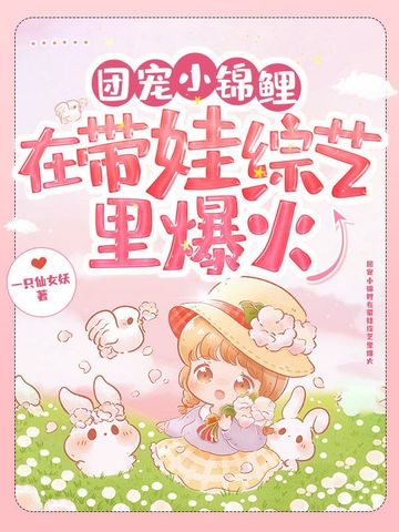 吉彩彩票截图