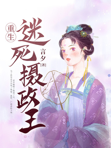 新蜂彩票官网截图