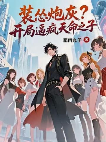有没有什么引流软件可以赚钱