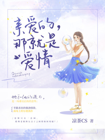 彩75官网截图