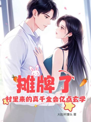谈谈网络营销的含义