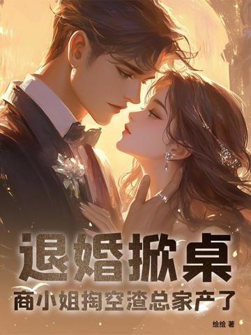 家政服务促销方案策划