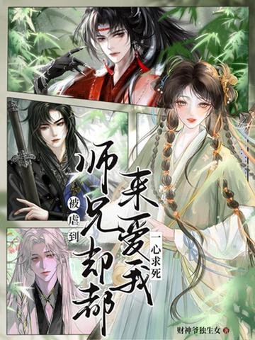 新加坡乐合彩