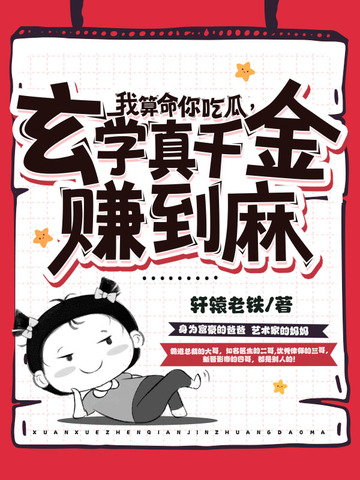 500彩票官网下载 app截图