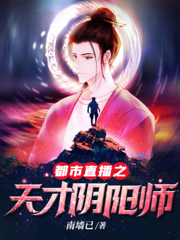 767娱乐彩票截图