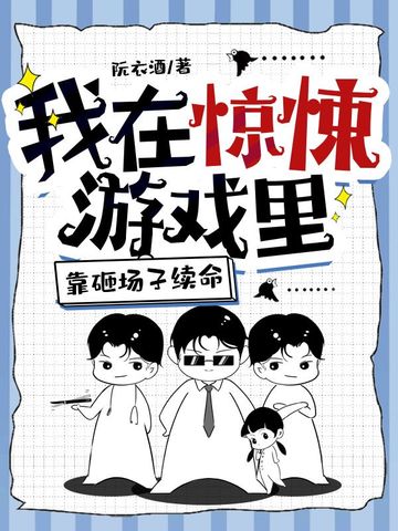 金冠彩票