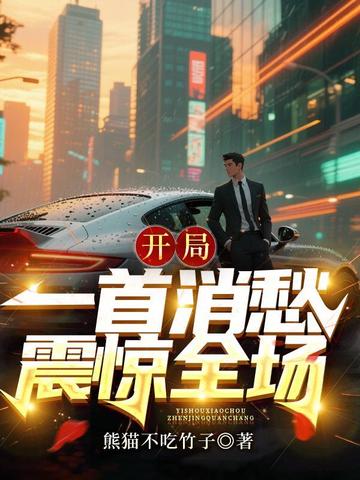 金冠彩票