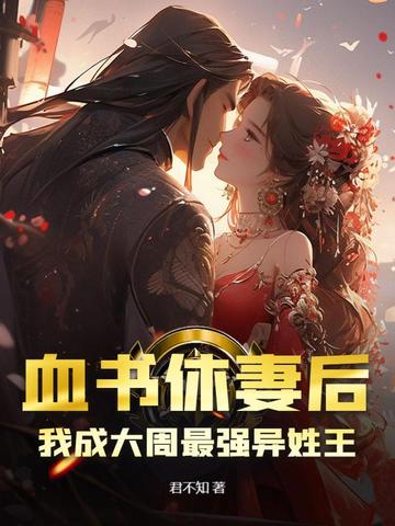 快盈IV登录