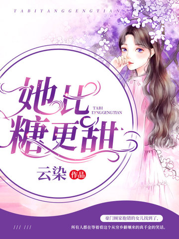 奔驰宝马游戏机大满贯截图