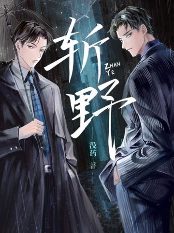 500彩票电脑版app