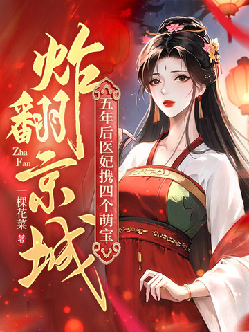 网络营销主要策略包括