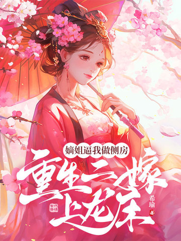 彩悅网