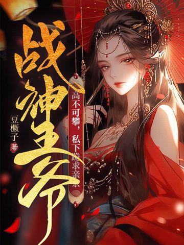 养生馆怎样做营销方案策划书