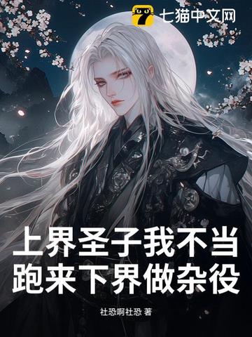 网络营销的优势和缺陷分析怎么写