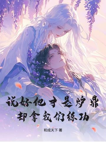 迎新晚会主持词开场白