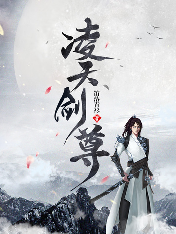 乐彩客