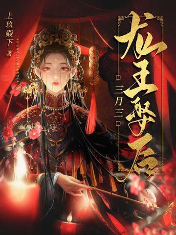 营养素营销方案设计