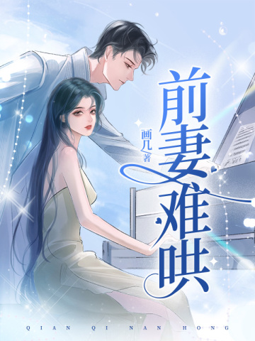网络营销策划书5000字