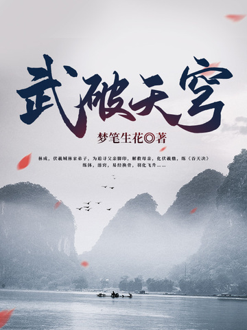 网络营销对旅游者决策行为的影响有哪些