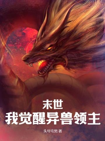 乐发lll彩票