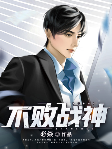 网易彩票官方版