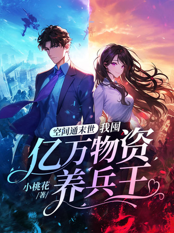 产品推广免费渠道有哪些内容
