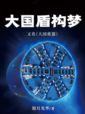 神彩争霸官网进入