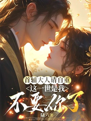 网络营销方式的演变