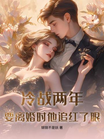 乐发ll彩票app截图