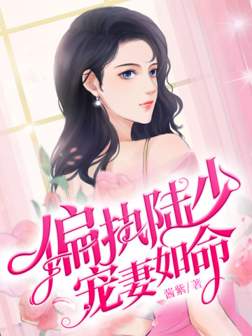 多盈彩站截图