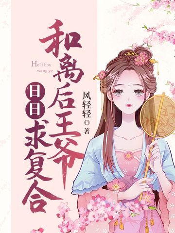 红单竞彩app下载截图