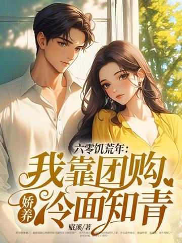 你认为网络营销会替代传统营销吗为什么