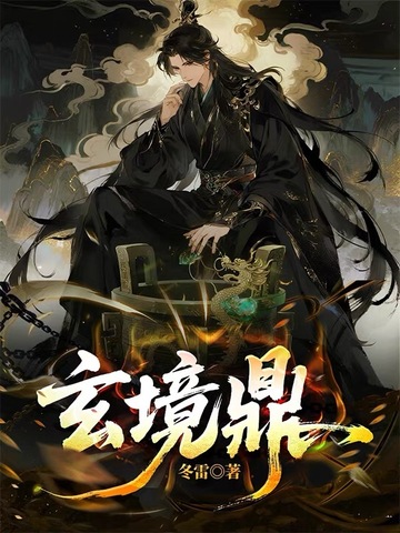 58彩票新版本截图