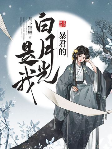小红书如何拉新用户