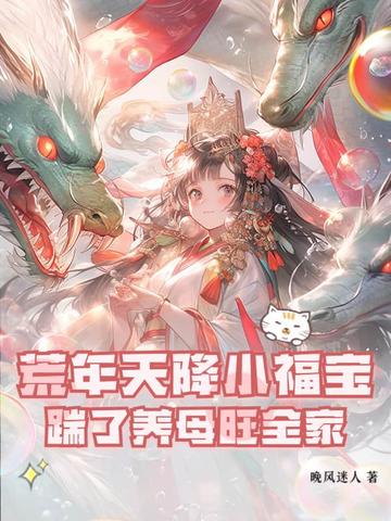 全民铠甲之最强召唤人