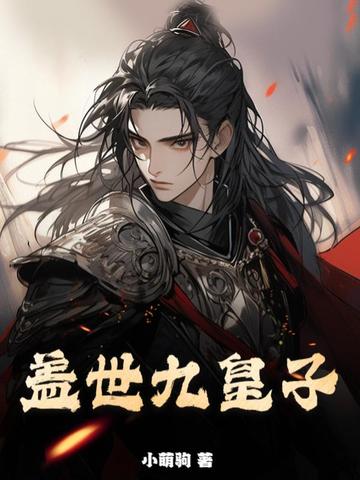 重回80宠三家，从畜牧厂开始青云直上