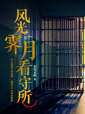 怎样把养生工作室做起来