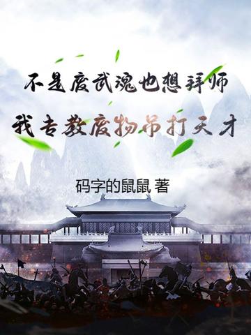网络营销的职能主要有()