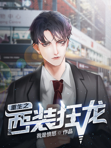 天天中彩app软件下载