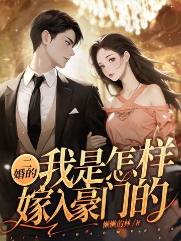 网络营销基础理论包括哪些内容