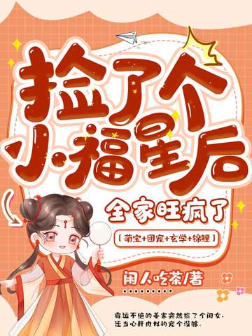 豪彩vip截图