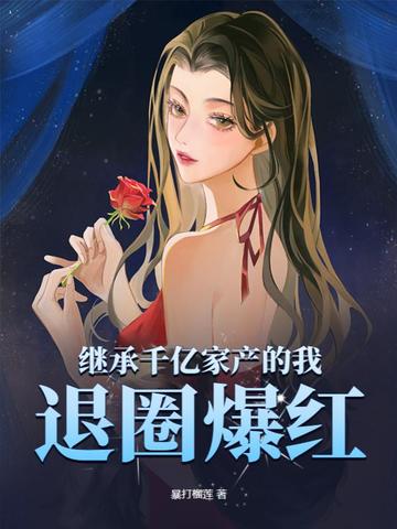 徐州茶山网络营销推广公司有哪些
