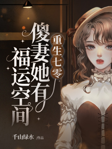 网络营销策略的含义