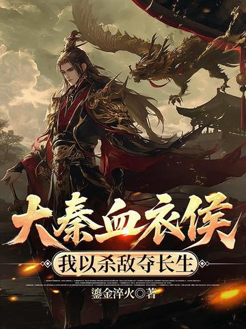 新加坡乐合彩截图