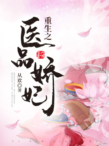 幸运乐彩票welcome截图