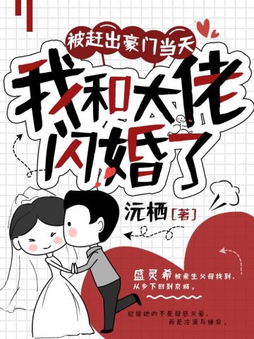 彩宝网截图