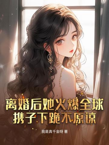 奔驰宝马游戏机大满贯截图