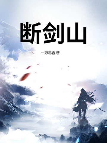 简述五种网络营销的工具或方法是什么